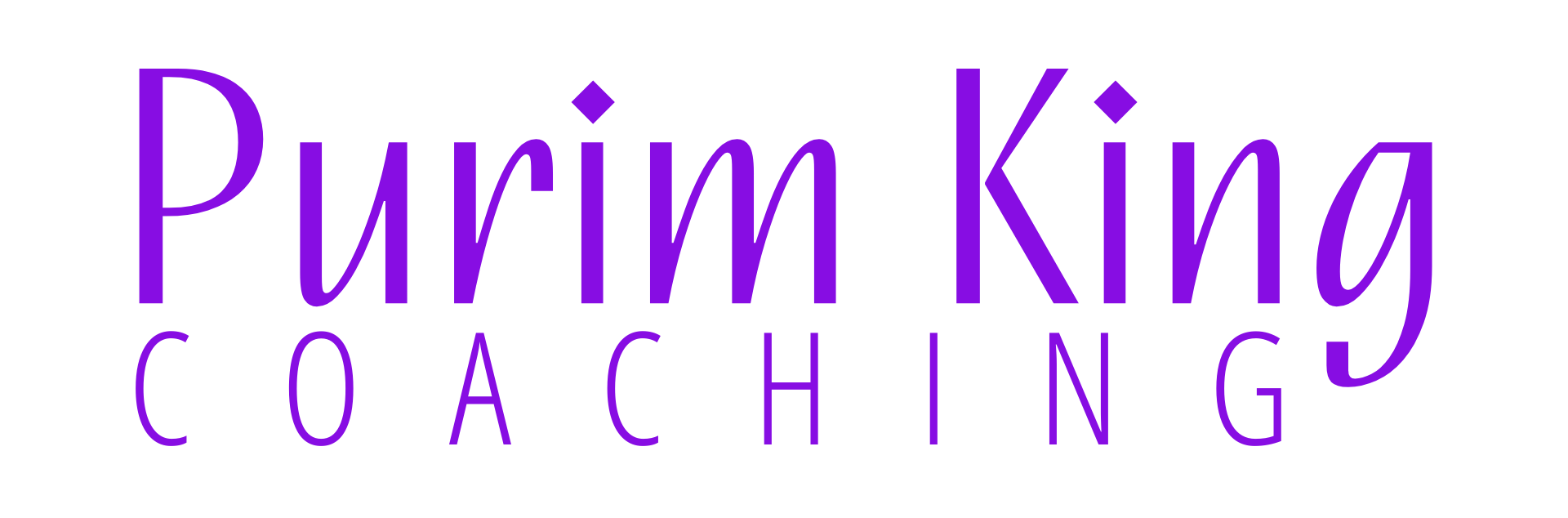 Purim King Coaching